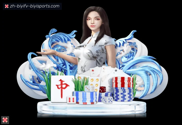 B体育登录器