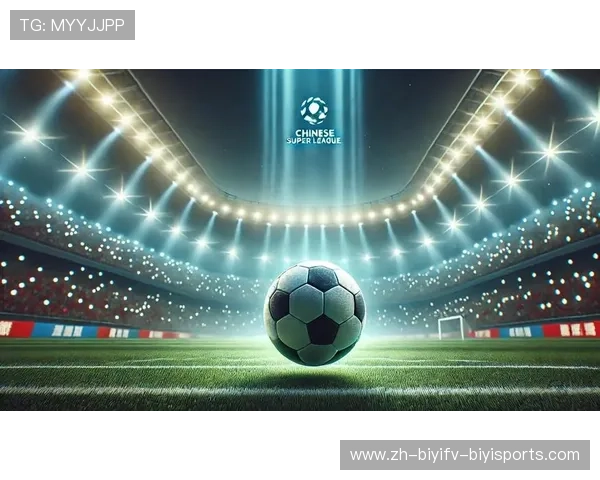 哪些电视频道可以观看中超联赛的直播和回放？