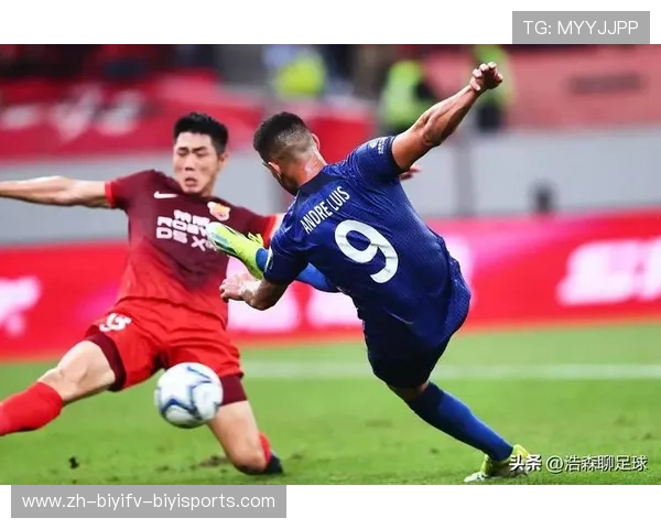 中超赛程中山东鲁能对阵上海申花的比赛时间及看点